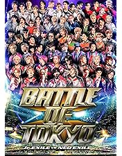 Amazon.co.jp: 【メーカー特典あり】EXPO 2025 LDH DAY SPECIAL “Jr